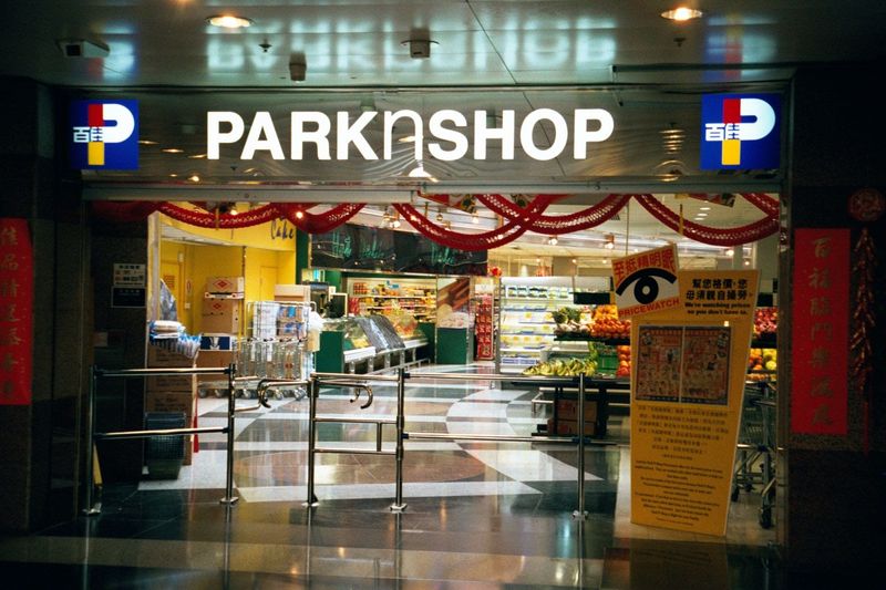 And up top, across the street from the tram terminal, there is a shopping center. An odd location—at the end of a dead-end mountain road—but