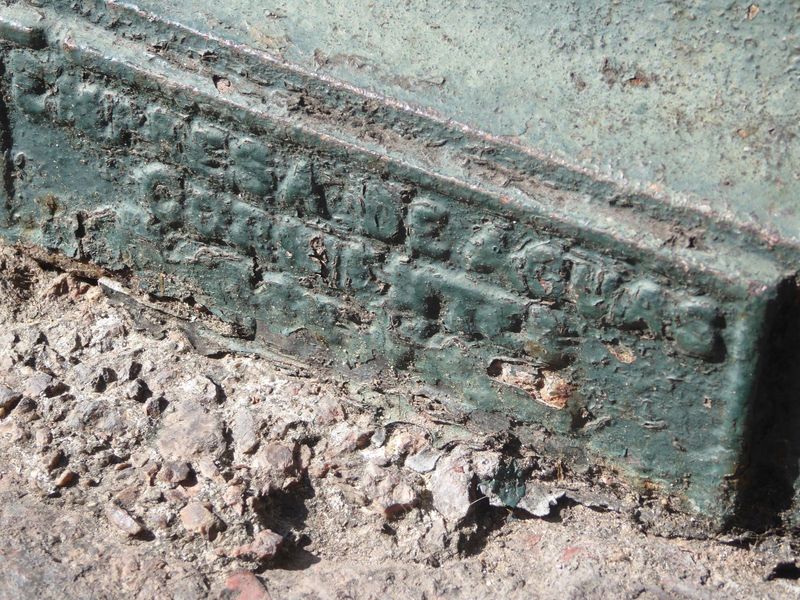 The pedestal inscription is illegible, but the fountain is reportedly a Wallace fountain, a type common in France, where Richard Wallace liv