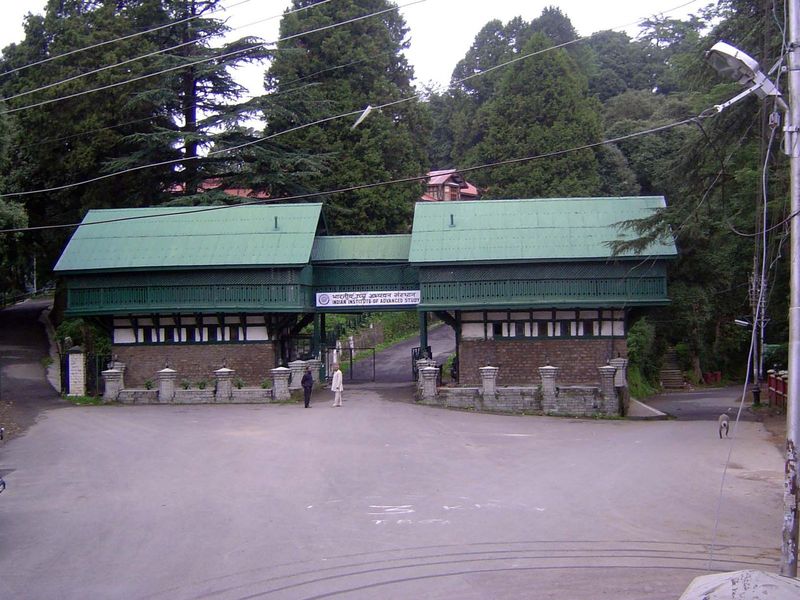 The entrance is less grand than you might expect; as the sign indicates, the lodge now houses the Indian Institute of Advanced Study.