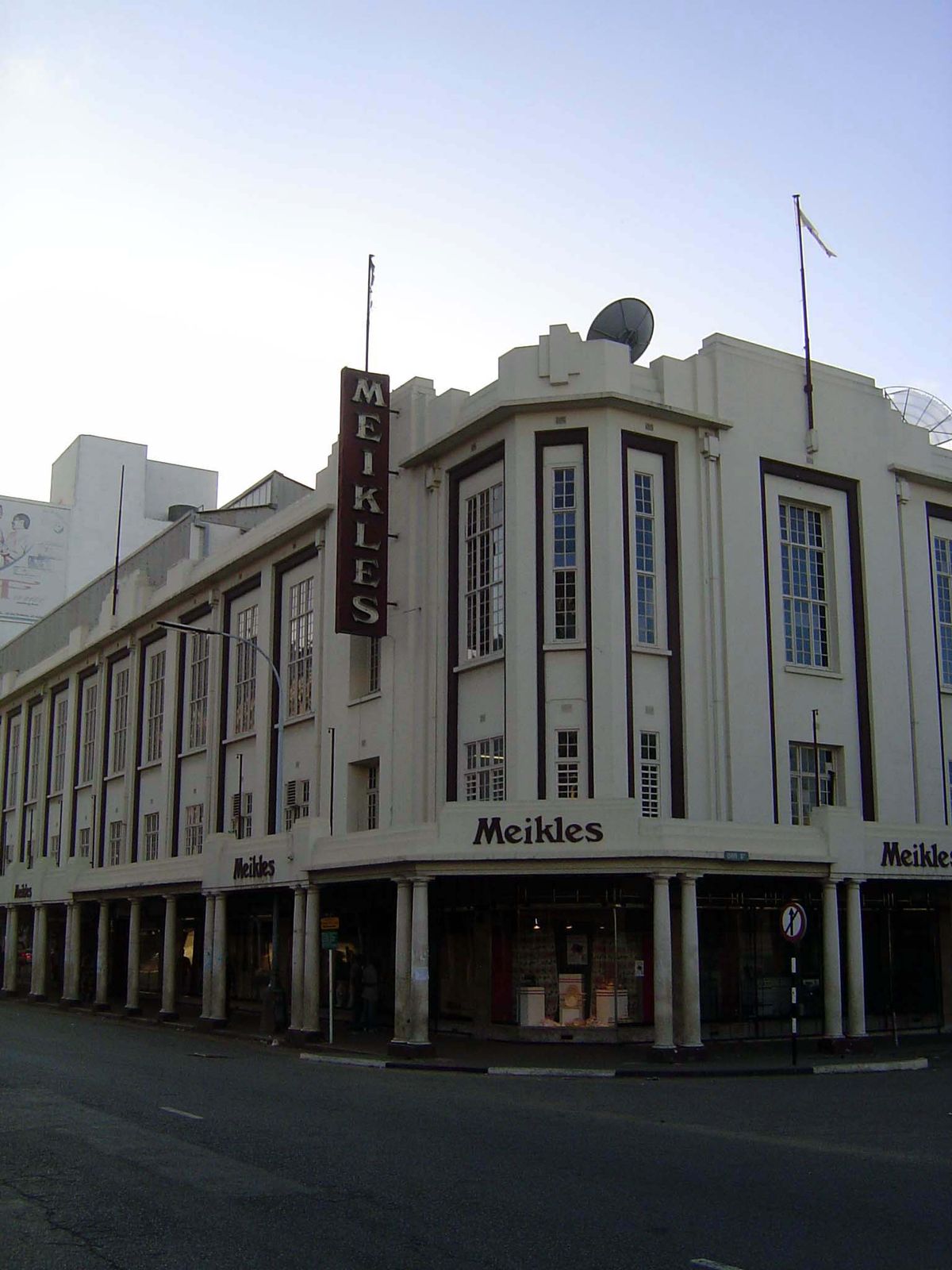 The town's most up-market department store, still in business but with very bare shelves.