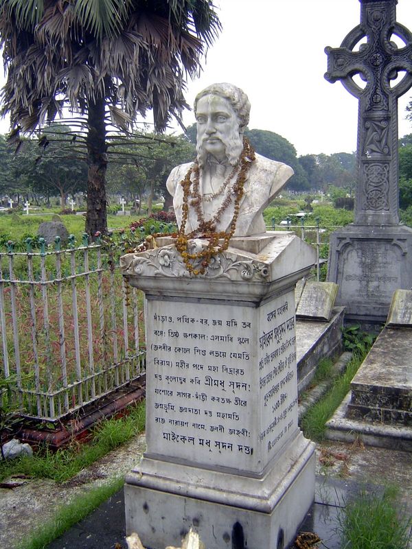 Among its occupants is Michael Madhusudan Dutt, 1824-73. Dutt is credited with creating modern literary Bengali, in part by infusing it with
