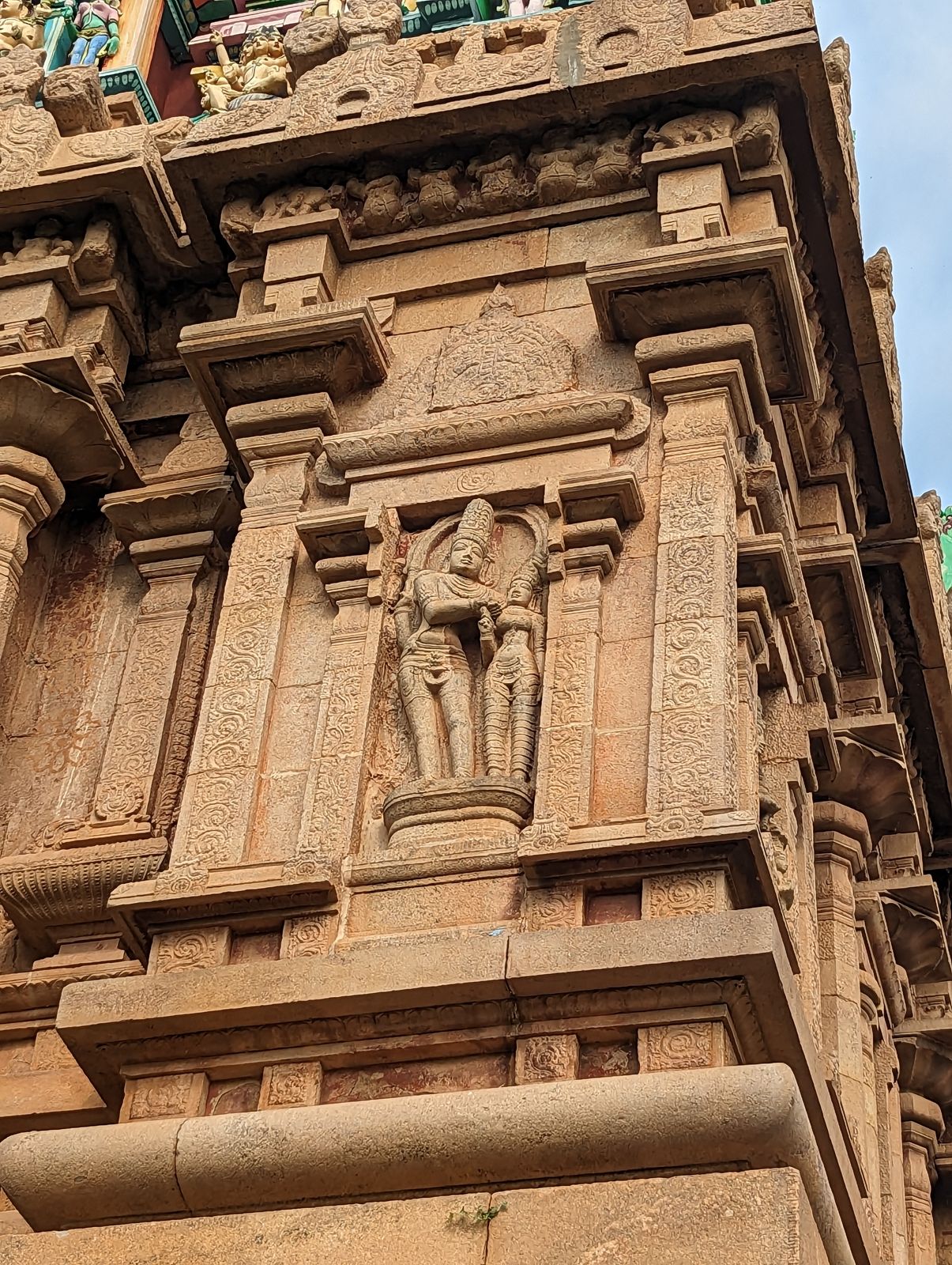 Shiva and Parvati