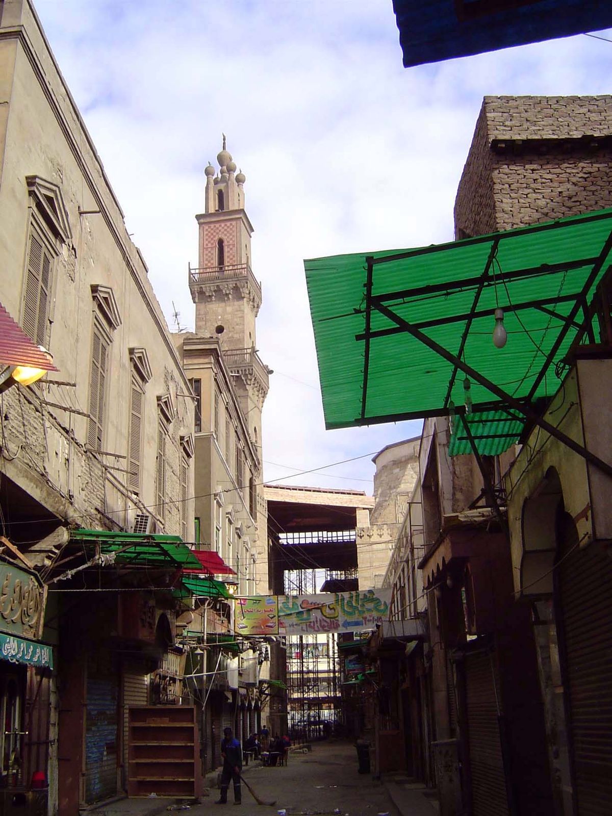 Farther south down the main street, with the minaret of the Mosque of al-Ghuri on the left.