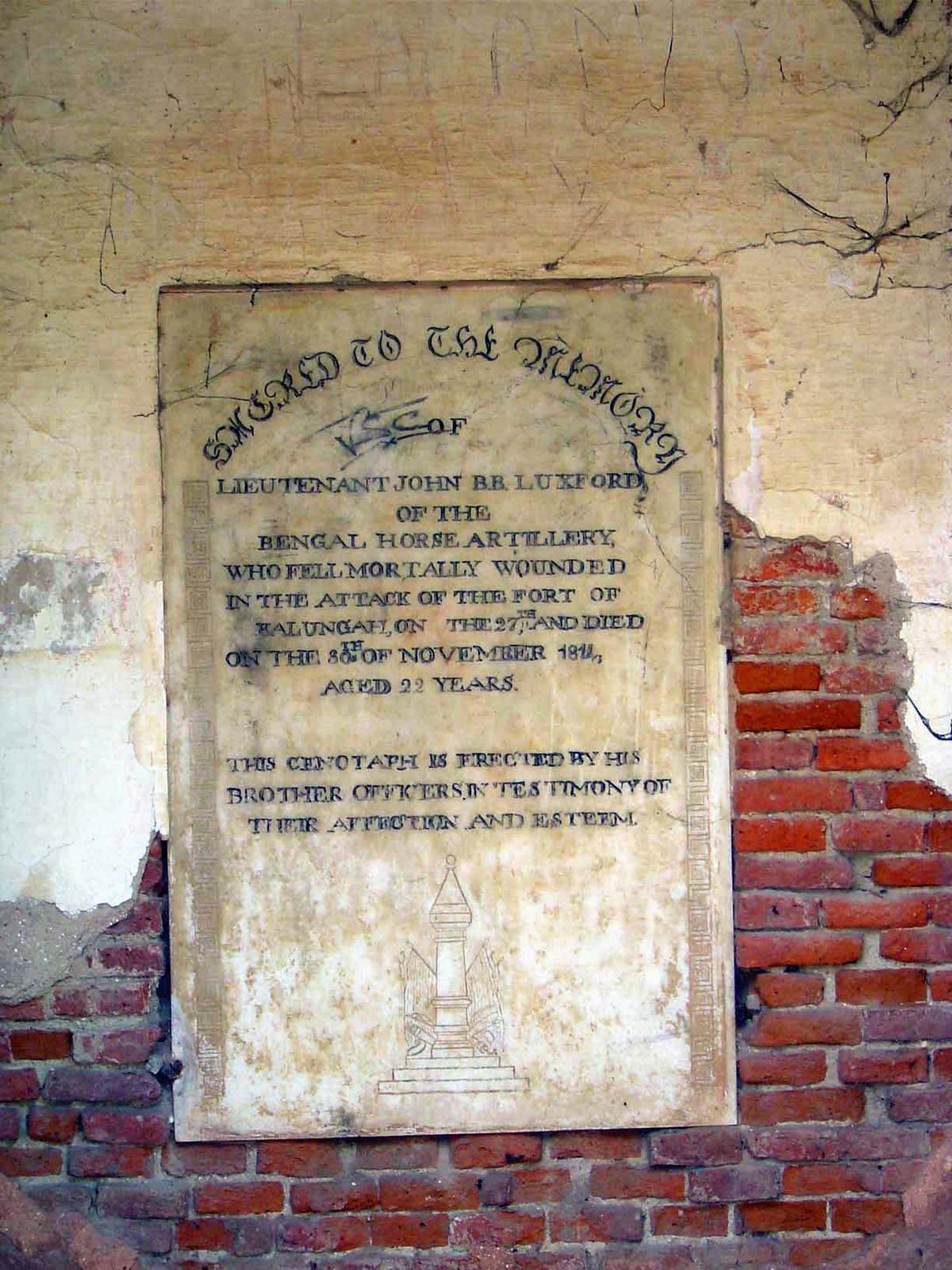 Here's your answer: a very young lieutenant who died in 1814.