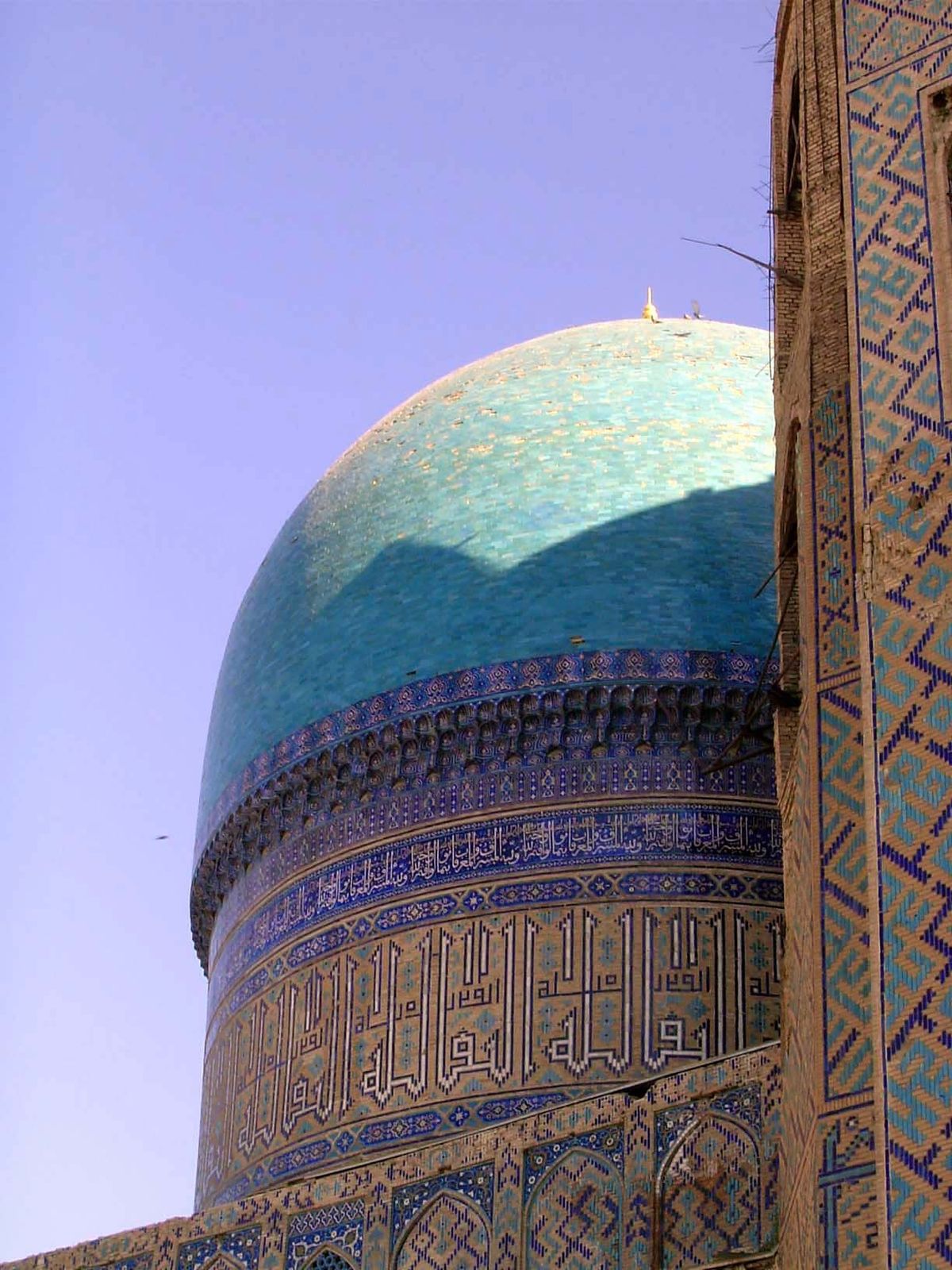 The dome, reduced from the original.