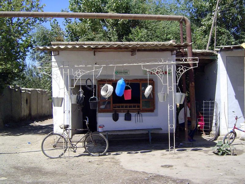 Dry goods.