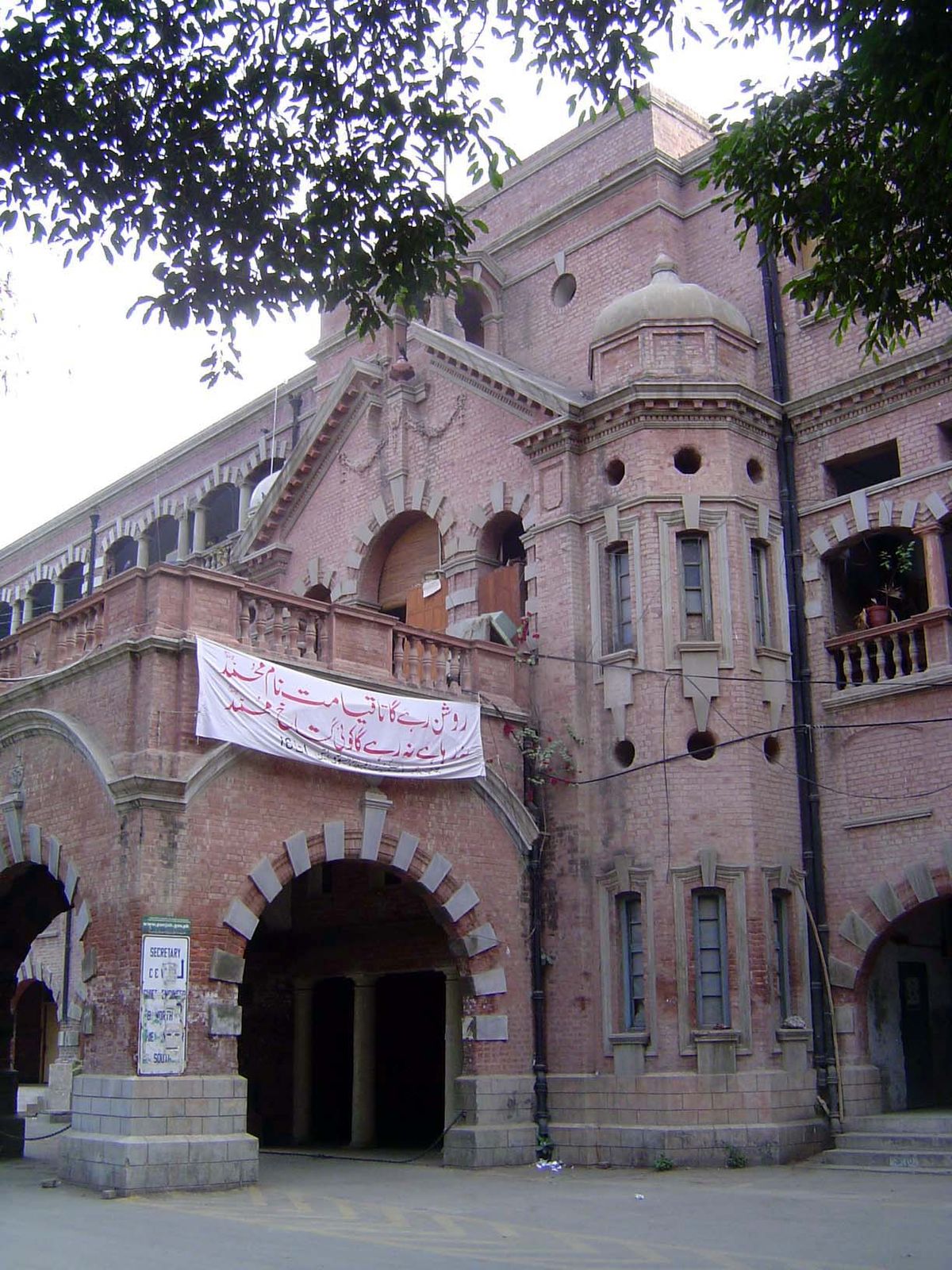 The headquarters of the Punjab Irrigation Department. Originally this was the Public Works Department, but the more powerful part of that de