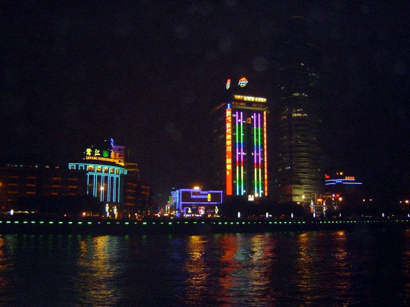 The ferries run late. Xiamen, by the way, is the second city of Fujian. Fuzhou is first. It was designated a Special Economic Zone in 1980, 