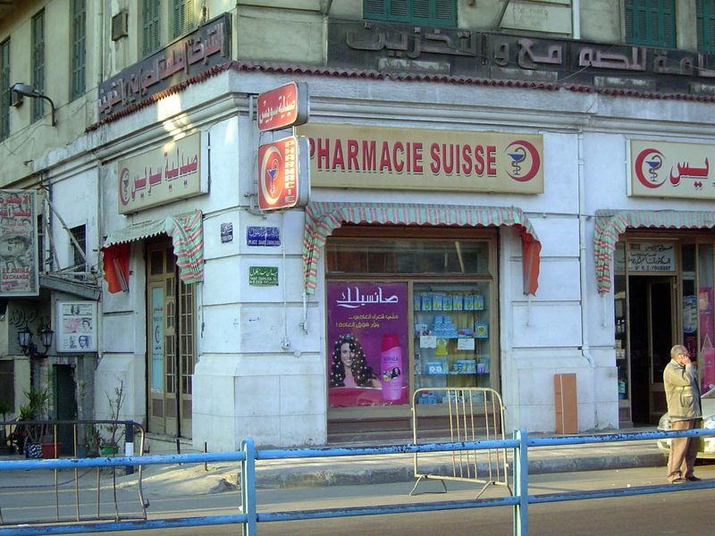 A nominally Swiss pharmacy.