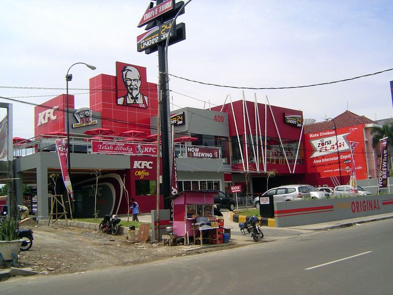Moving right along, the biggest KFC you've seen this week.
