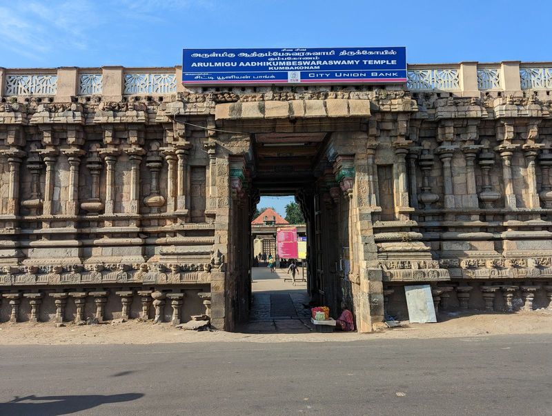 We've moved on to a side entrance no gopuram here, or at least none left of the Adi Kumbeswararar Temple.