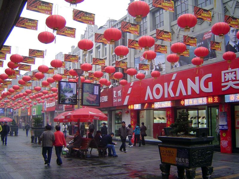 A pedestrianized shopping street.