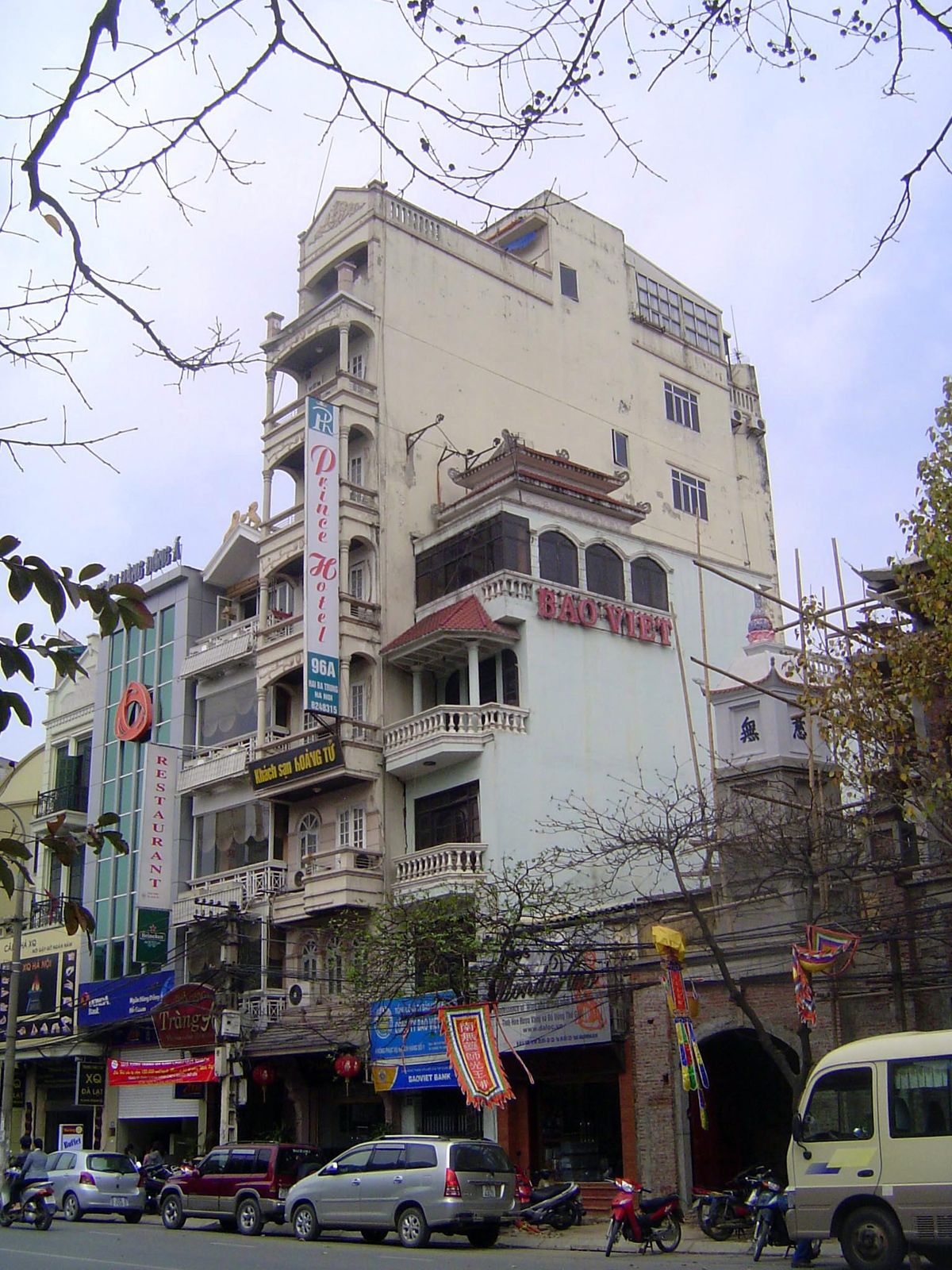 Narrow and high.