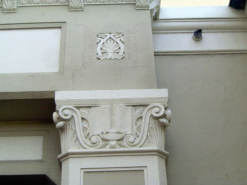 The building itself was full of architectural details of which the students were staggeringly oblivious.