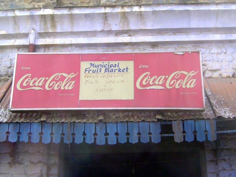 Sign provided courtesy of Coke.