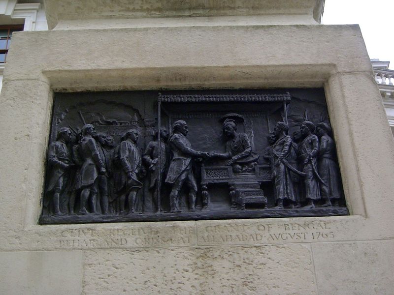 The inscription reads: "Receives the grant of Bengal Behar and Orissa at Allahabad."