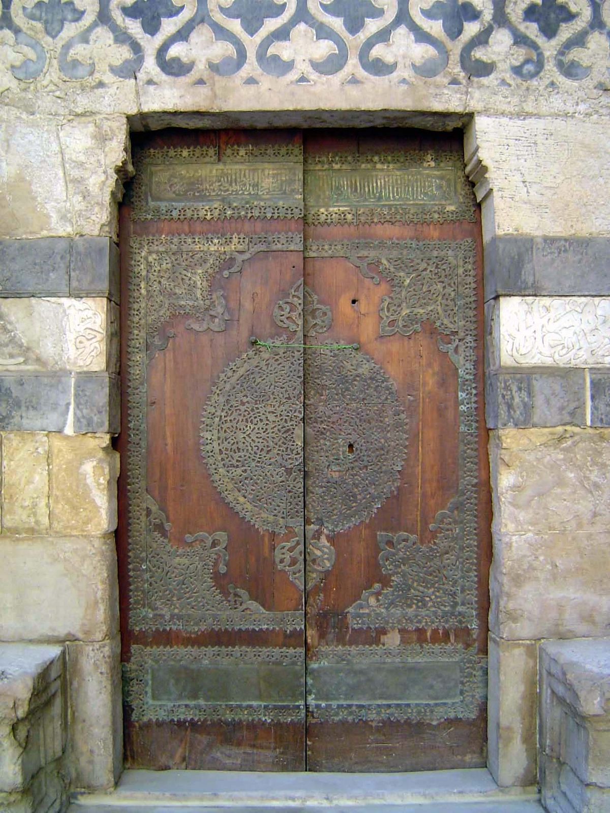 Side door.