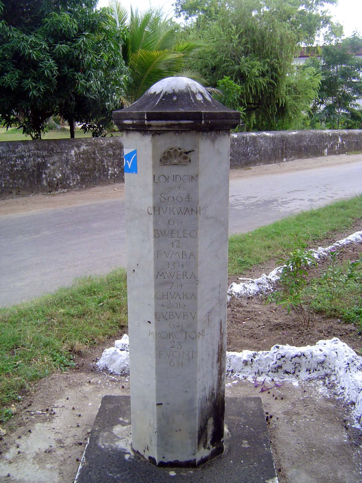 Did the British have a sense of humor? This milepost, recycled in the 1920s from an abandoned Persian bath, suggests they did.