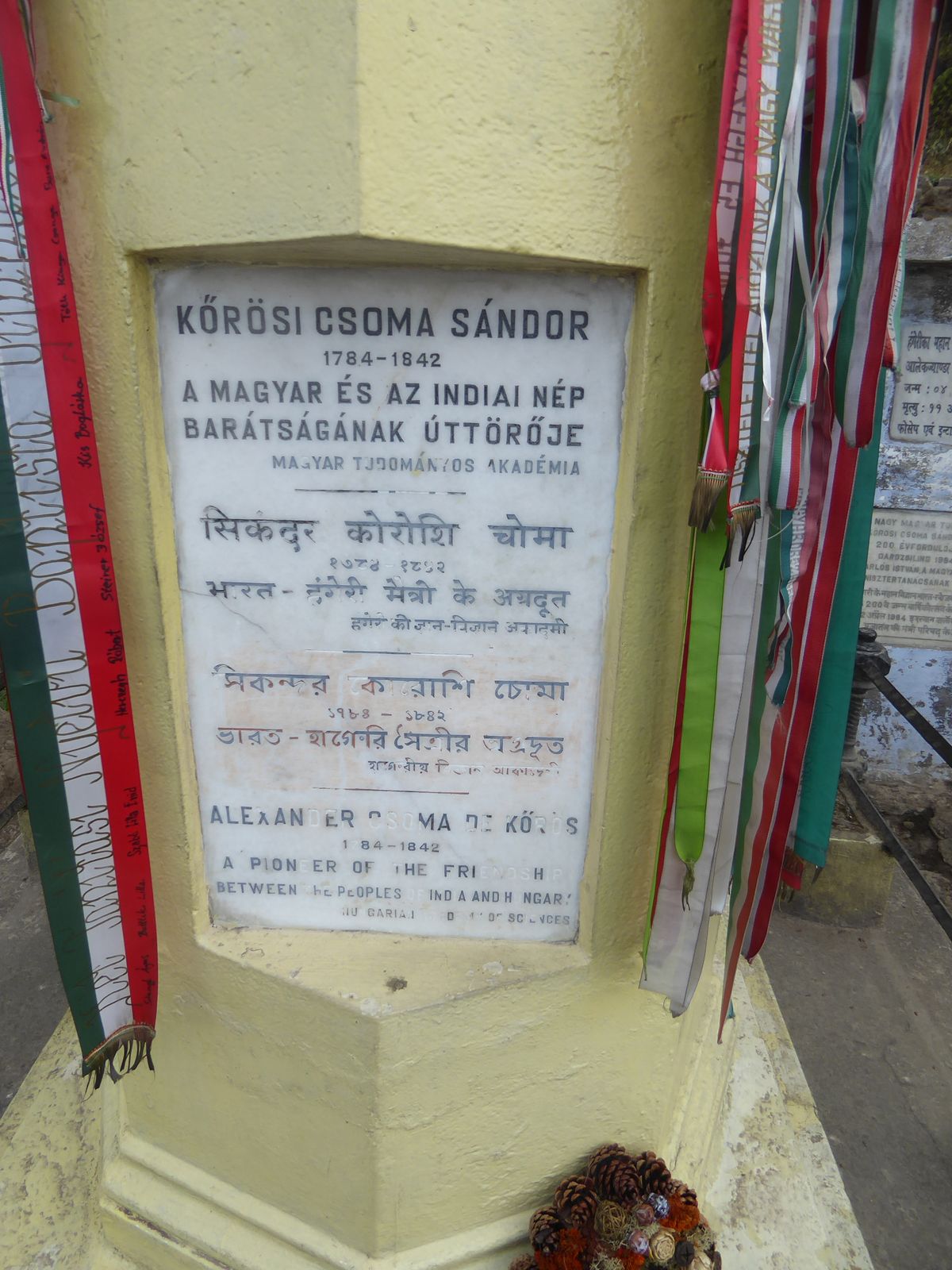 Alexander Korosi Csmo was a Hungarian philologist who wrote the first Tibetan-Englsh dictionary. A great traveller, he was planning a return