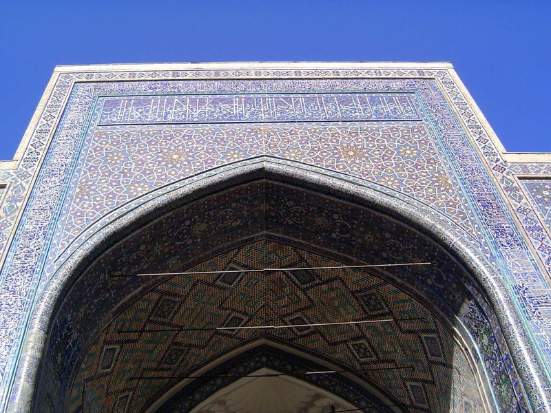 Detail.
