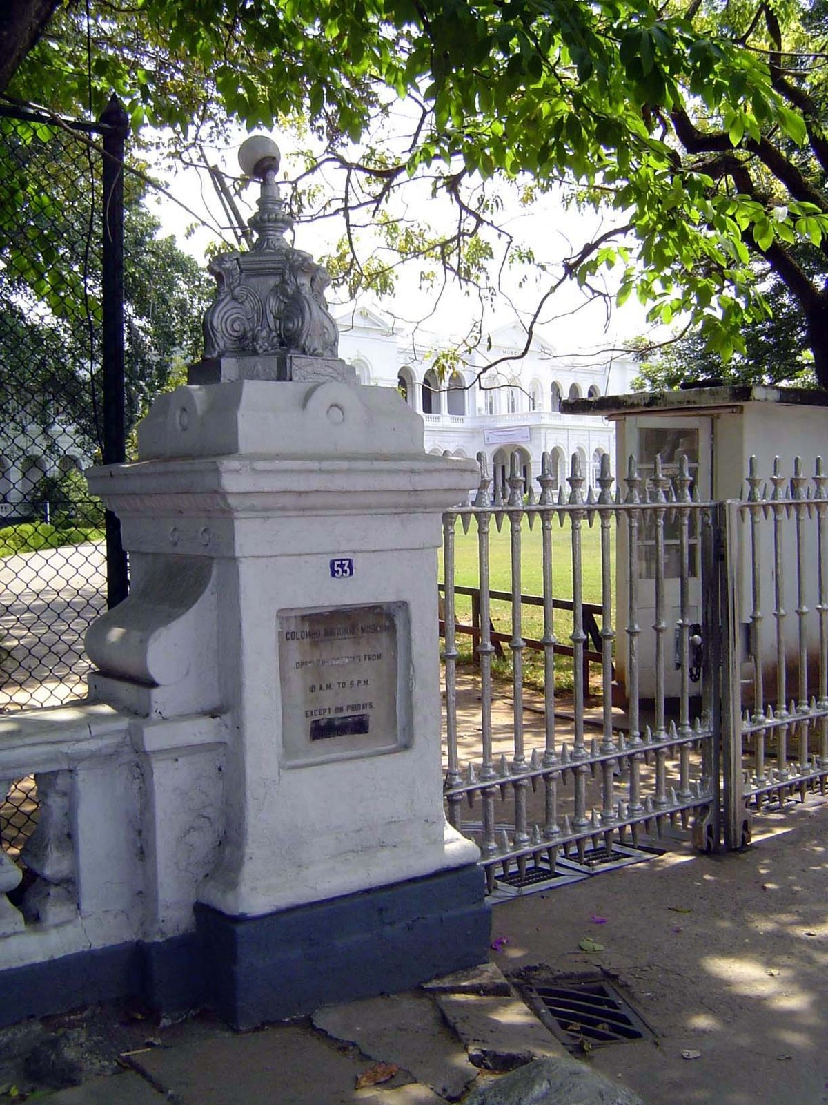 Old British-made gates, still swinging freely at the entrance to the Colombo Museum.