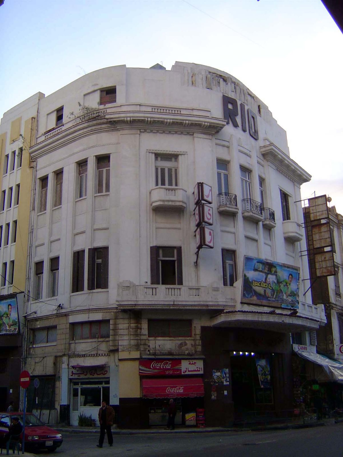 Cinema from the 1930s.