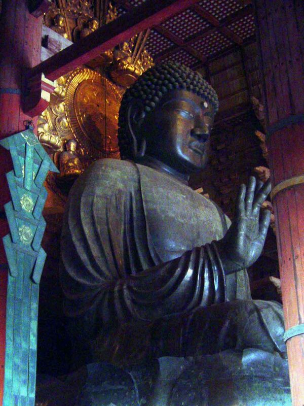 Our destination is the Daibutsu or "Great Buddha," an immense bronze statue of Vairocana. This is the headquarters of the Kegon Sect, accord