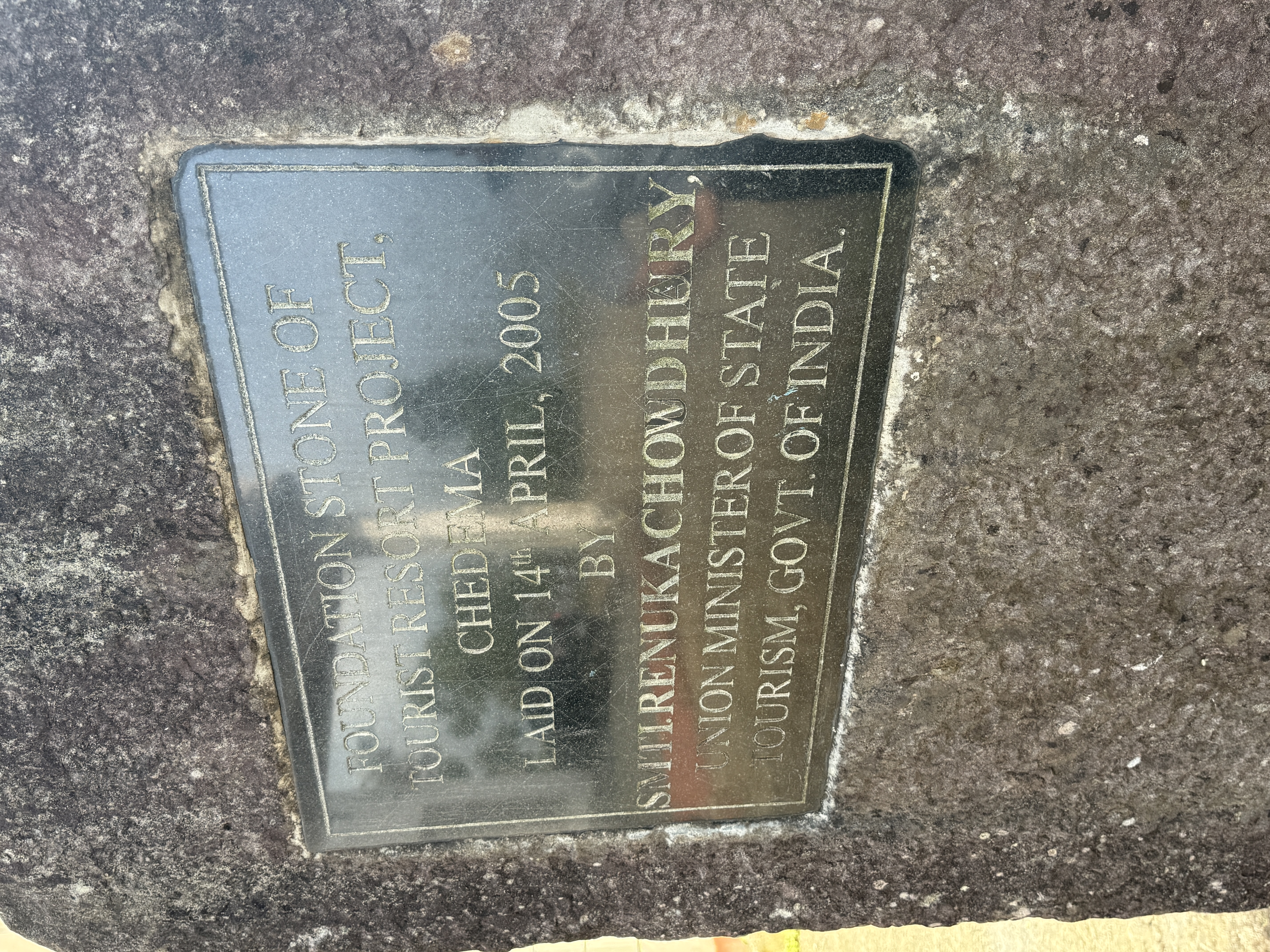 The building was too remote to attract many visitors, despite the fancy plaque.