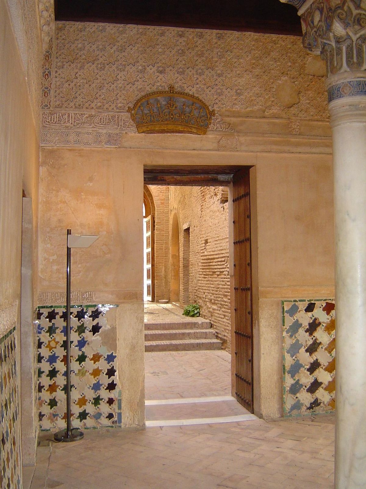Looking back toward the entrance. The original palace had azulejos, or tiles, but nothing so crude as these modern ones.