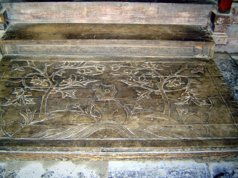 Carving detail in the courtyard.