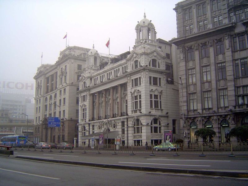Union Insurance on the right; the Shanghai Club in the middle; on the left, the McBain Building.