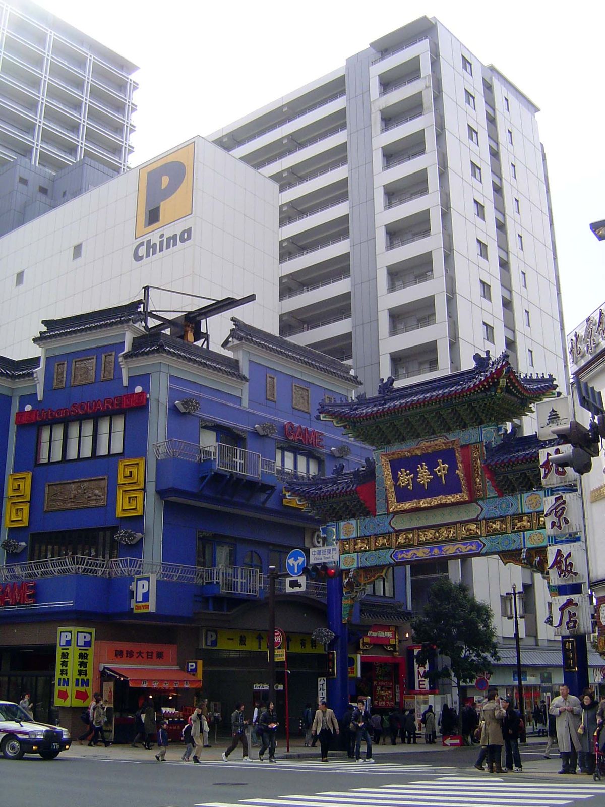 There's a Chinatown here: here is its Choyo-Mon Gate and a handy garage.