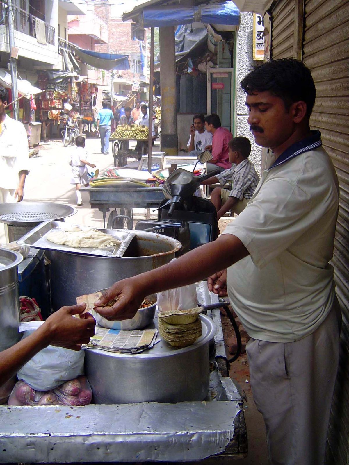 Transaction.