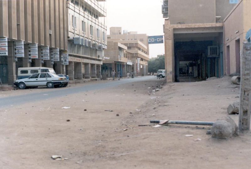As of the late 1980s, when this picture was taken, the neighborhood was run down.