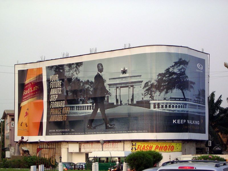 Nowadays, the icon is put to commercial use.