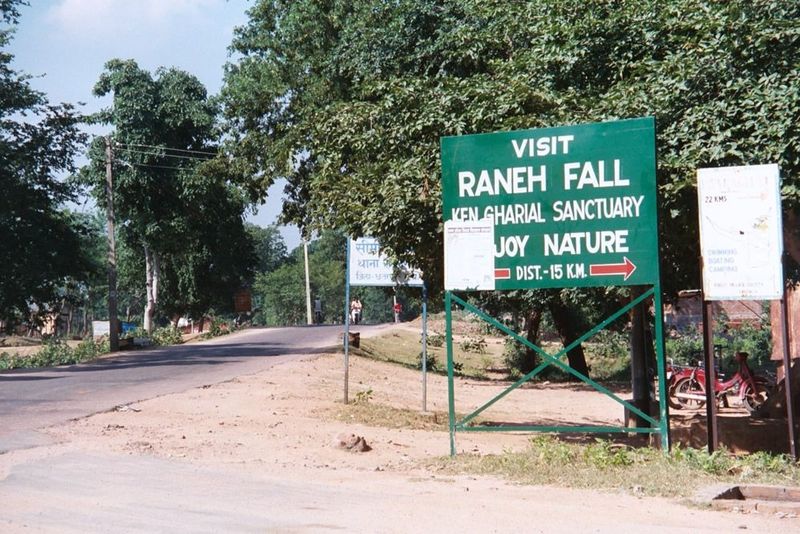 The falls are easily reached by car in an hour from Khajuraho.