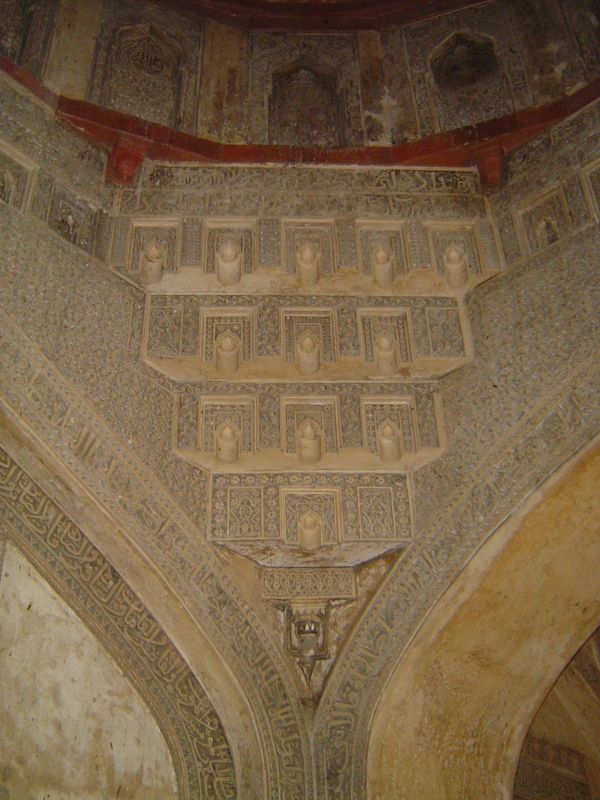 Noting that this mosque was "beautifully decorated with plaster," Fanshawe in 1902 called it "the most splendid specimen of this work in all