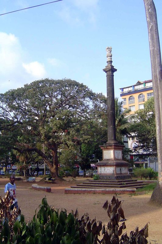 The Municipal Gardens, formerly the Garcia da Orta Garden. The column proper, dragged down here from the Convent of San Domingos in Old Goa,