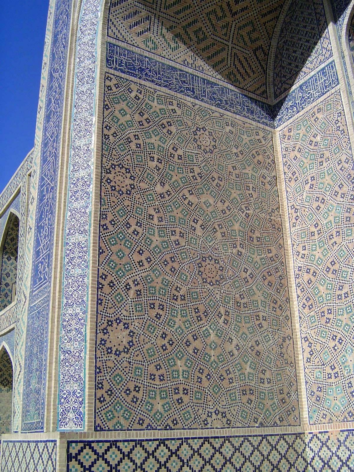 Contrast it with the ornament of Abdullah's.
