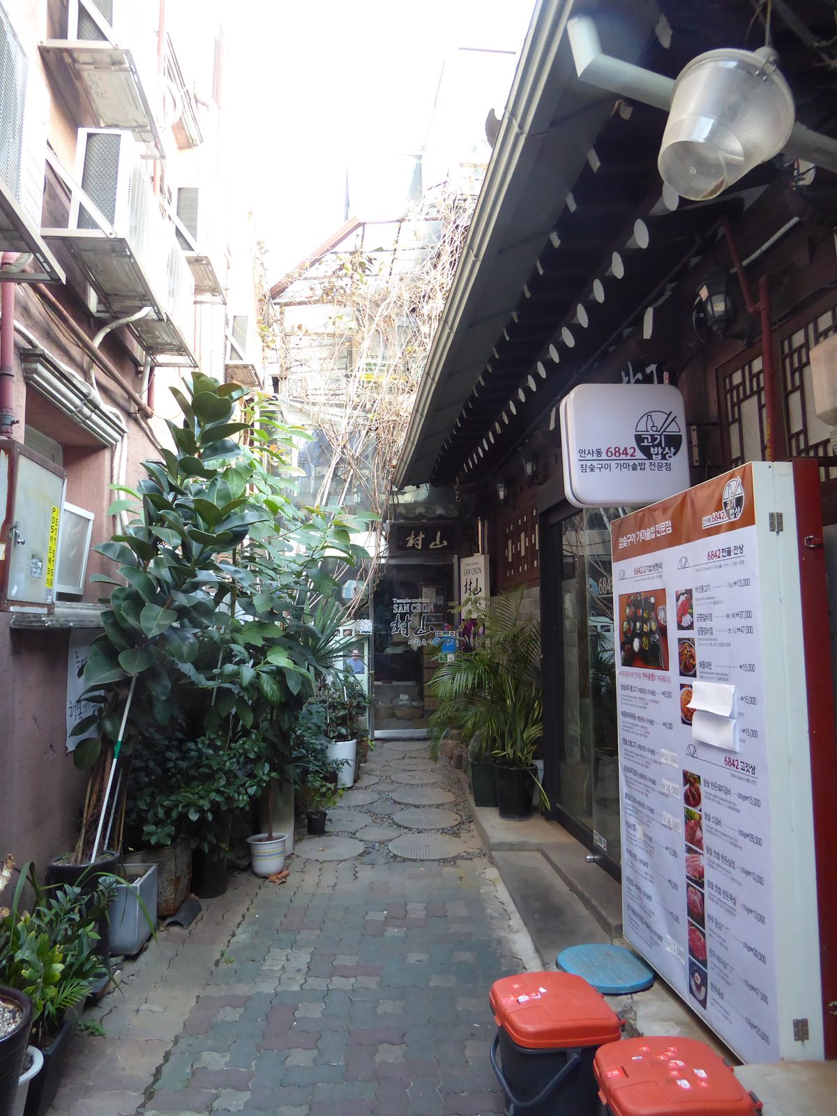 Bits of traditional Korean building styles survive or are recreated for the occasion.