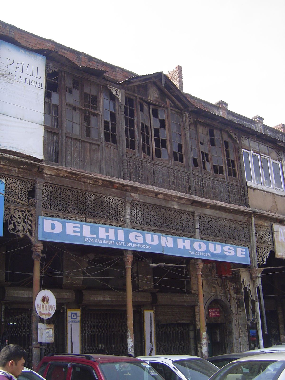 The shop's closed.