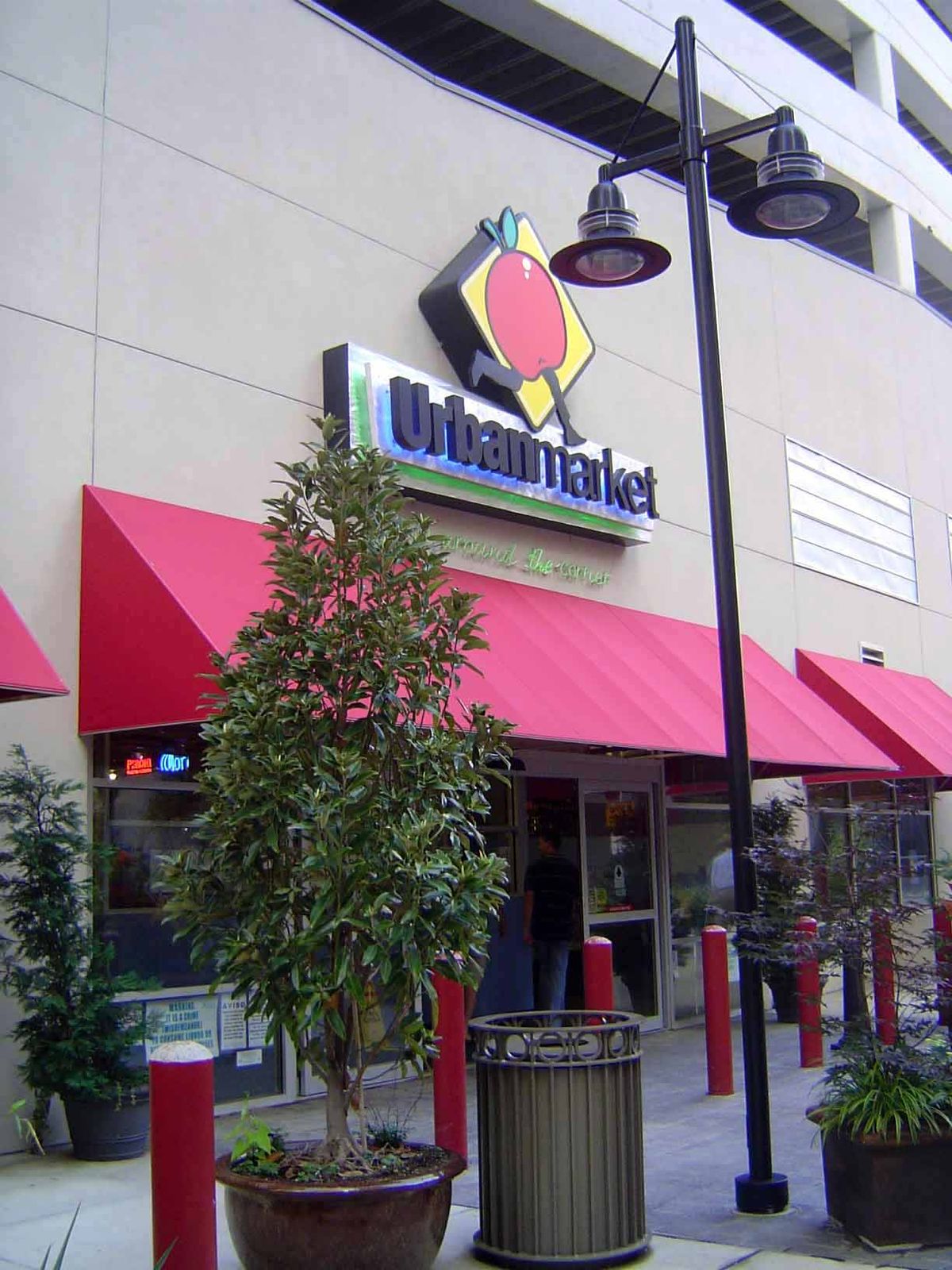 Supermarket entrance.