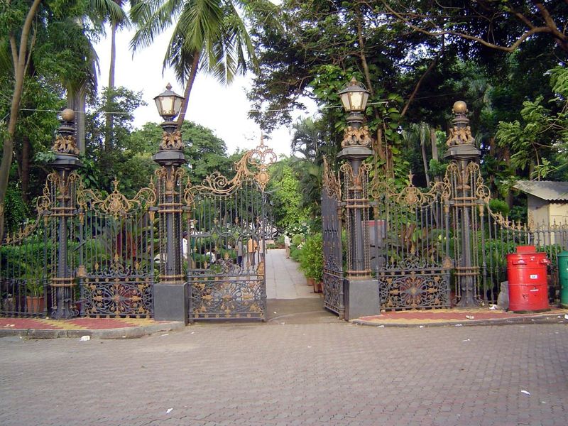 The entrance to the garden at the center of Horniman Circle.