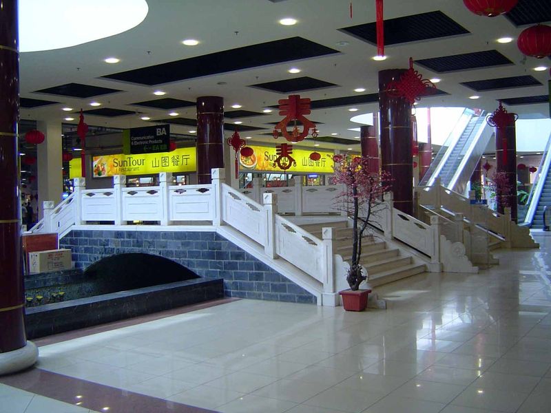 Inside, a ceremonial river, much like the one in the Forbidden City.