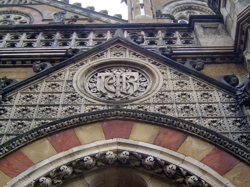 The complex logo can be disentangled to GIPR.