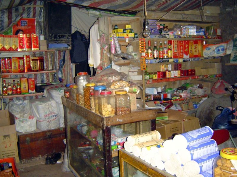 Inventory.