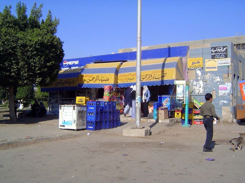 Restaurant.