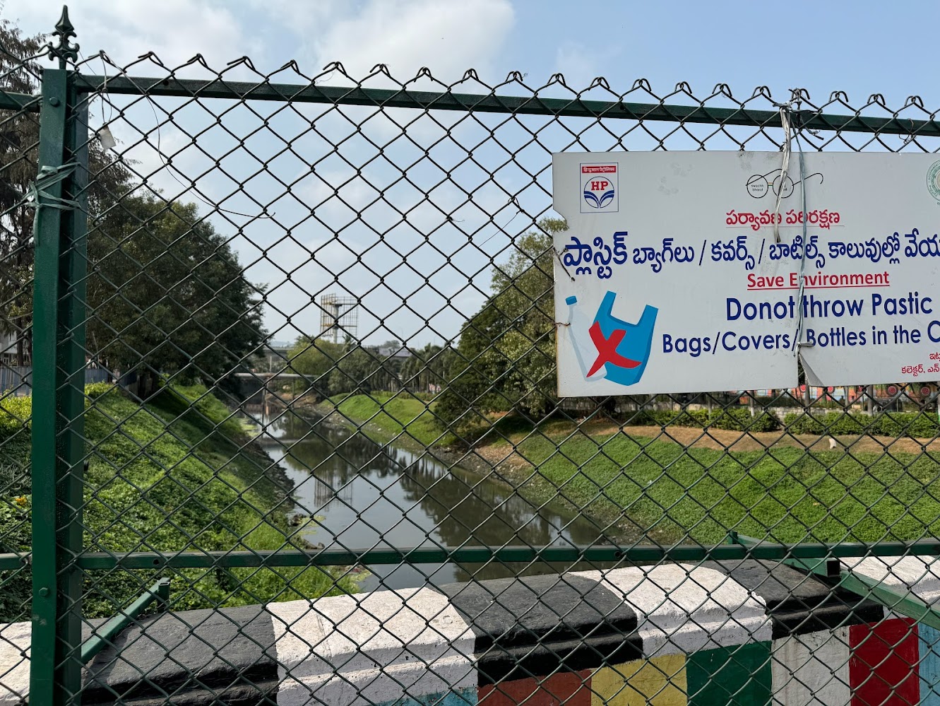 Fences help keep the canals clean.
