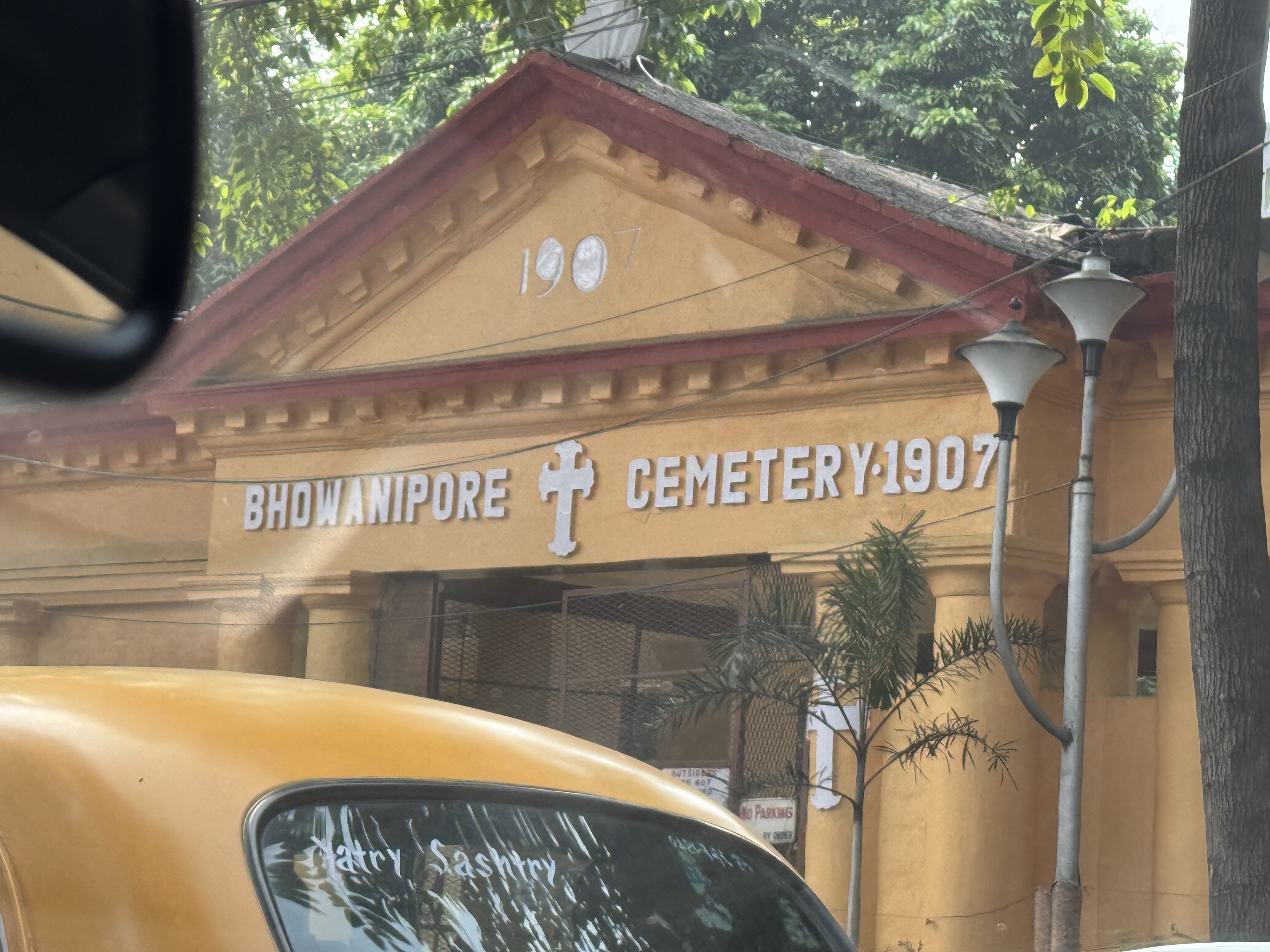 About a mile to the east there is a cemetery established in... oh, wait.  I don't have to tell you.
