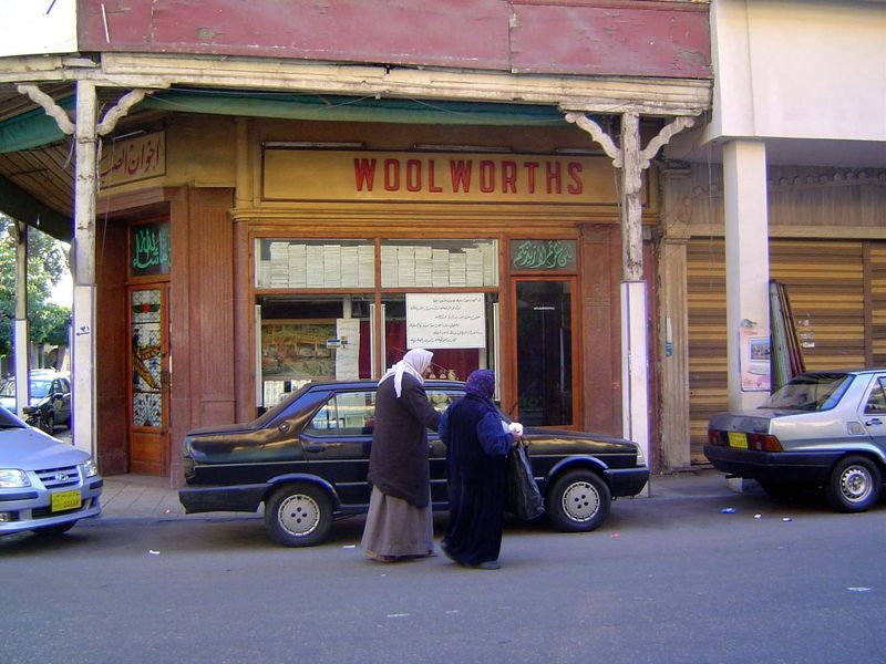 A colonial-era shop that now sells souvenirs.